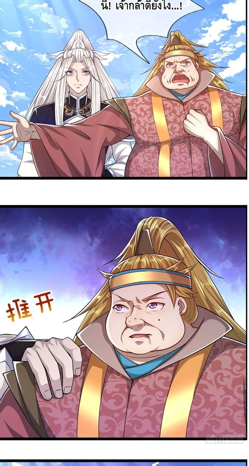 Manga-lc-com อ่านมังงะ อ่านการ์ตูน ออนไลน์ ฟรี Disciples All Over the World ตอนที่ 1 2 3 4 5 6 7 8 9 10 11 12 13 14 ฟรี ไม่มีโฆษณา Manga-lc - อ่าน มังงะ อ่าน การ์ตูน ออนไลน์ อ่านมังงะ ฟรี