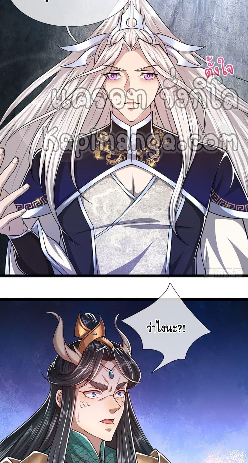 Manga-lc-com อ่านมังงะ อ่านการ์ตูน ออนไลน์ ฟรี Disciples All Over the World ตอนที่ 1 2 3 4 5 6 7 8 9 10 11 12 13 14 ฟรี ไม่มีโฆษณา Manga-lc - อ่าน มังงะ อ่าน การ์ตูน ออนไลน์ อ่านมังงะ ฟรี