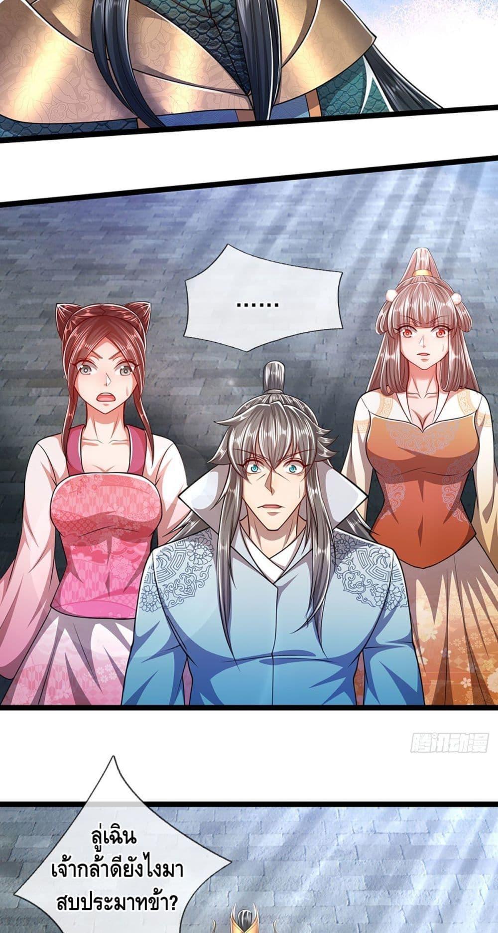 Manga-lc-com อ่านมังงะ อ่านการ์ตูน ออนไลน์ ฟรี Disciples All Over the World ตอนที่ 1 2 3 4 5 6 7 8 9 10 11 12 13 14 ฟรี ไม่มีโฆษณา Manga-lc - อ่าน มังงะ อ่าน การ์ตูน ออนไลน์ อ่านมังงะ ฟรี