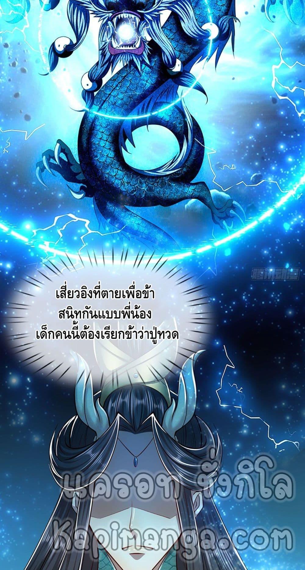 Manga-lc-com อ่านมังงะ อ่านการ์ตูน ออนไลน์ ฟรี Disciples All Over the World ตอนที่ 1 2 3 4 5 6 7 8 9 10 11 12 13 14 ฟรี ไม่มีโฆษณา Manga-lc - อ่าน มังงะ อ่าน การ์ตูน ออนไลน์ อ่านมังงะ ฟรี