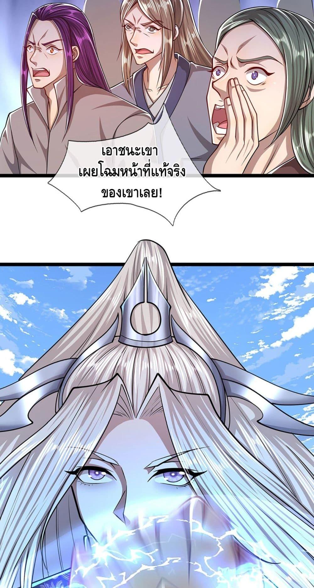 Manga-lc-com อ่านมังงะ อ่านการ์ตูน ออนไลน์ ฟรี Disciples All Over the World ตอนที่ 1 2 3 4 5 6 7 8 9 10 11 12 13 14 ฟรี ไม่มีโฆษณา Manga-lc - อ่าน มังงะ อ่าน การ์ตูน ออนไลน์ อ่านมังงะ ฟรี