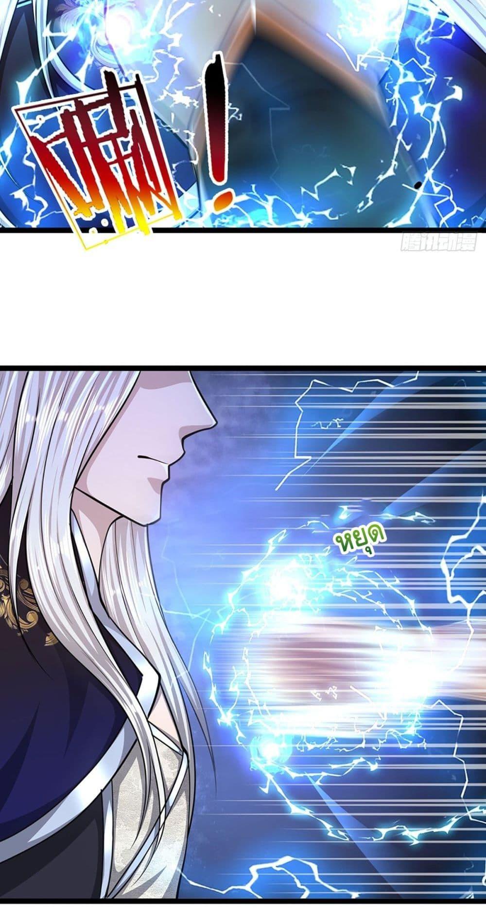 Manga-lc-com อ่านมังงะ อ่านการ์ตูน ออนไลน์ ฟรี Disciples All Over the World ตอนที่ 1 2 3 4 5 6 7 8 9 10 11 12 13 14 ฟรี ไม่มีโฆษณา Manga-lc - อ่าน มังงะ อ่าน การ์ตูน ออนไลน์ อ่านมังงะ ฟรี