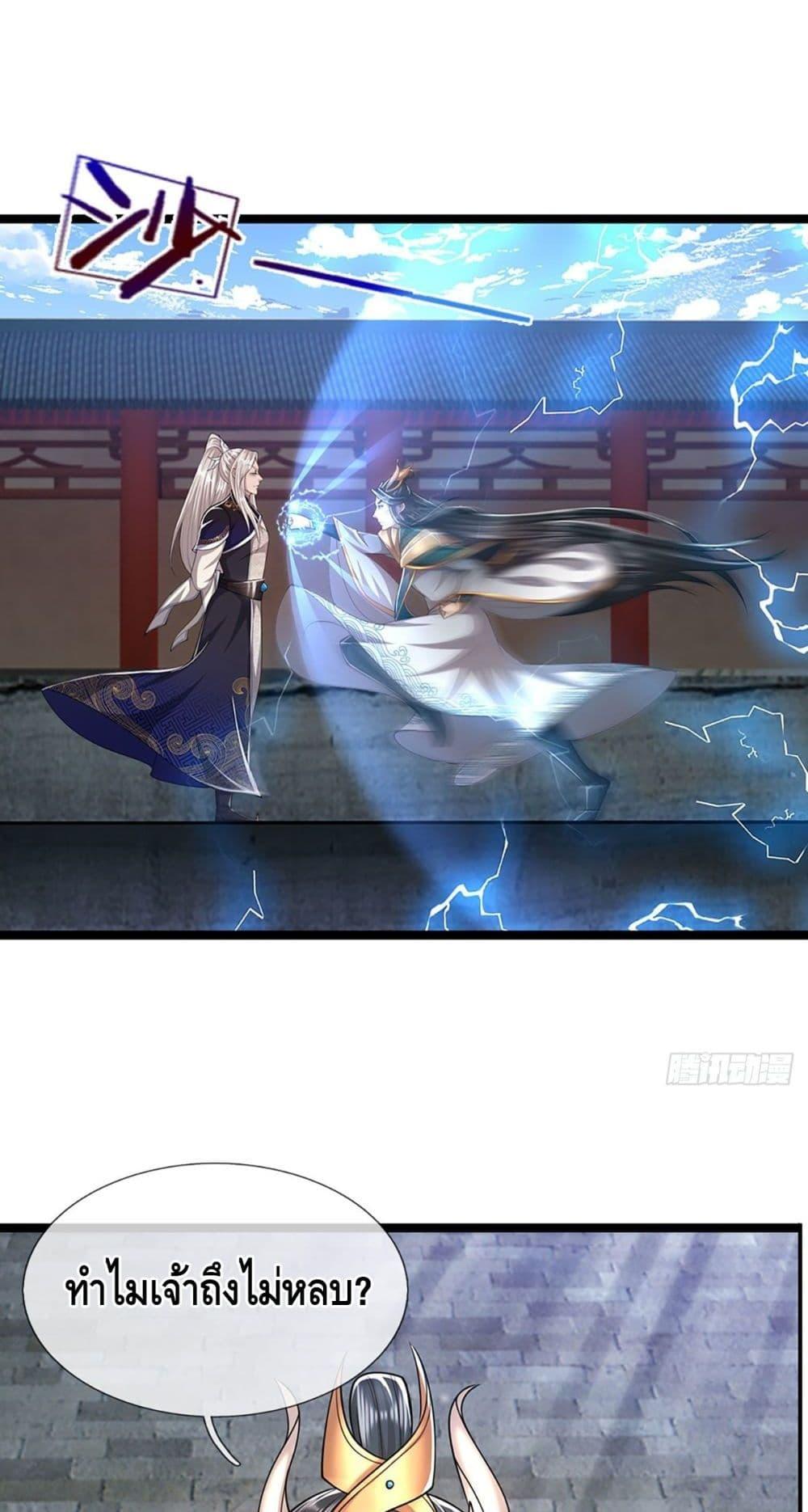 Manga-lc-com อ่านมังงะ อ่านการ์ตูน ออนไลน์ ฟรี Disciples All Over the World ตอนที่ 1 2 3 4 5 6 7 8 9 10 11 12 13 14 ฟรี ไม่มีโฆษณา Manga-lc - อ่าน มังงะ อ่าน การ์ตูน ออนไลน์ อ่านมังงะ ฟรี