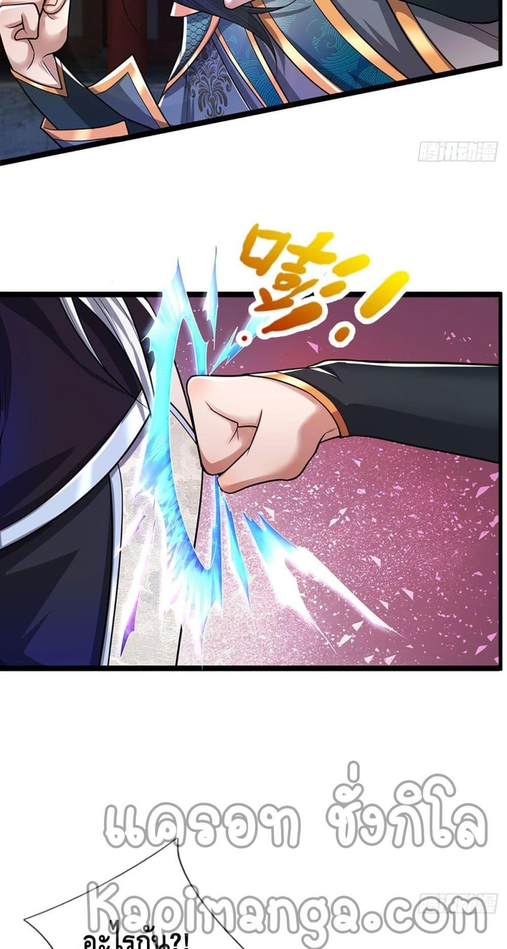 Manga-lc-com อ่านมังงะ อ่านการ์ตูน ออนไลน์ ฟรี Disciples All Over the World ตอนที่ 1 2 3 4 5 6 7 8 9 10 11 12 13 14 ฟรี ไม่มีโฆษณา Manga-lc - อ่าน มังงะ อ่าน การ์ตูน ออนไลน์ อ่านมังงะ ฟรี