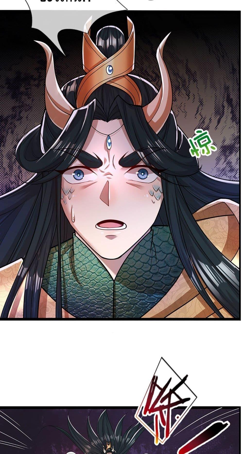 Manga-lc-com อ่านมังงะ อ่านการ์ตูน ออนไลน์ ฟรี Disciples All Over the World ตอนที่ 1 2 3 4 5 6 7 8 9 10 11 12 13 14 ฟรี ไม่มีโฆษณา Manga-lc - อ่าน มังงะ อ่าน การ์ตูน ออนไลน์ อ่านมังงะ ฟรี