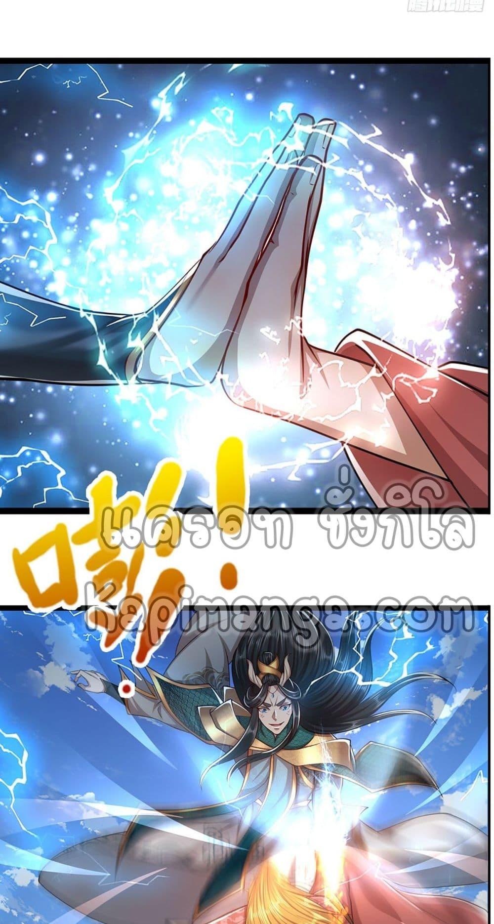 Manga-lc-com อ่านมังงะ อ่านการ์ตูน ออนไลน์ ฟรี Disciples All Over the World ตอนที่ 1 2 3 4 5 6 7 8 9 10 11 12 13 14 ฟรี ไม่มีโฆษณา Manga-lc - อ่าน มังงะ อ่าน การ์ตูน ออนไลน์ อ่านมังงะ ฟรี