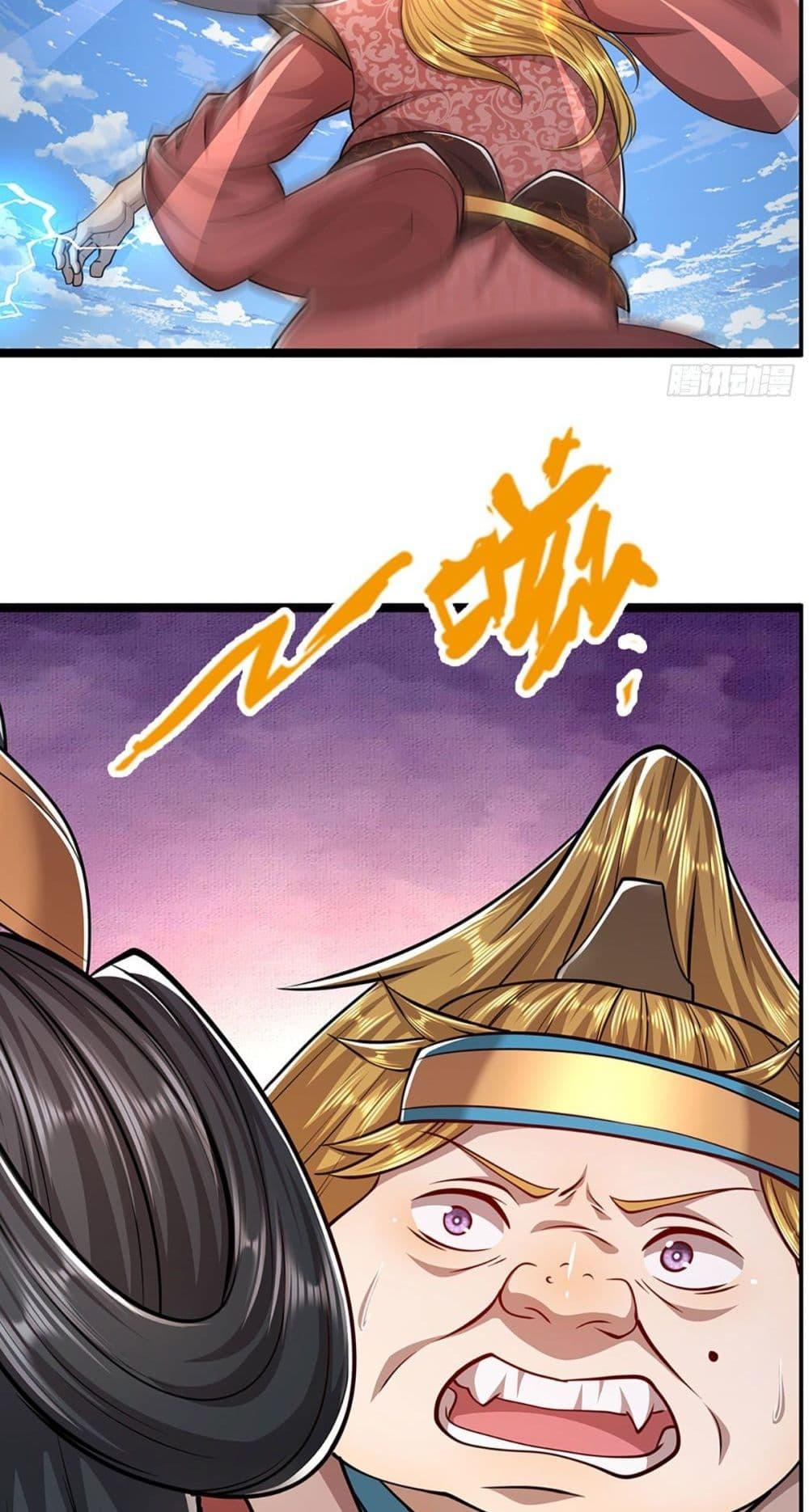 Manga-lc-com อ่านมังงะ อ่านการ์ตูน ออนไลน์ ฟรี Disciples All Over the World ตอนที่ 1 2 3 4 5 6 7 8 9 10 11 12 13 14 ฟรี ไม่มีโฆษณา Manga-lc - อ่าน มังงะ อ่าน การ์ตูน ออนไลน์ อ่านมังงะ ฟรี