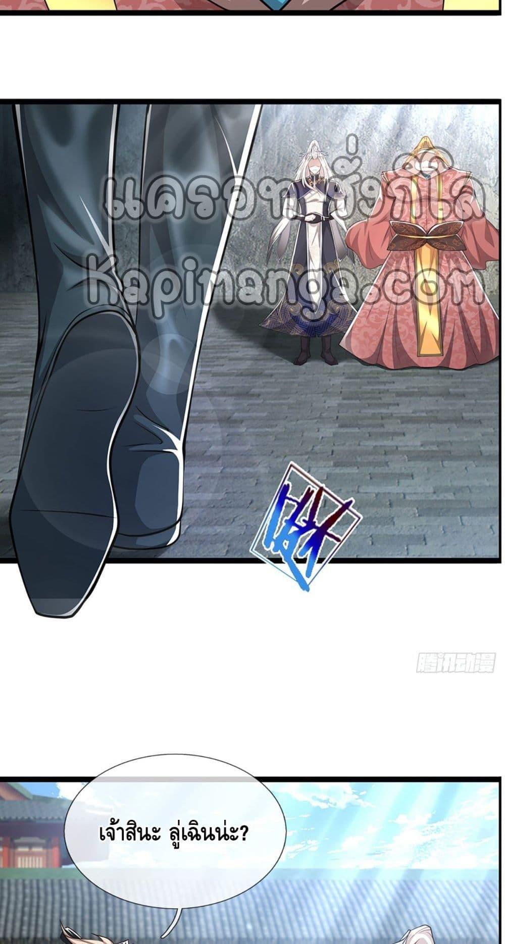 Manga-lc-com อ่านมังงะ อ่านการ์ตูน ออนไลน์ ฟรี Disciples All Over the World ตอนที่ 1 2 3 4 5 6 7 8 9 10 11 12 13 14 ฟรี ไม่มีโฆษณา Manga-lc - อ่าน มังงะ อ่าน การ์ตูน ออนไลน์ อ่านมังงะ ฟรี