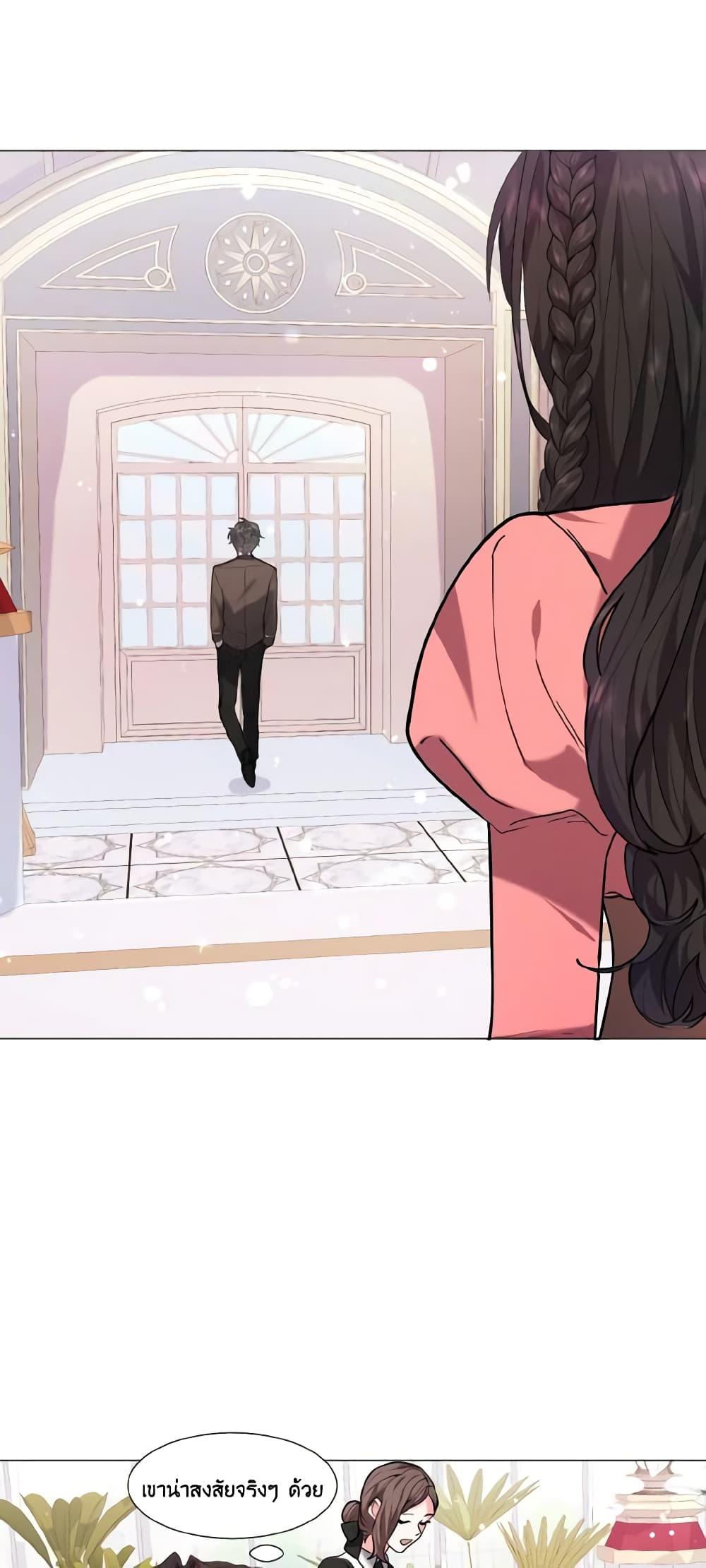 Manga-lc-com อ่านมังงะ อ่านการ์ตูน ออนไลน์ ฟรี How to Clear a Dating Sim as a Side Character ตอนที่ 1 2 3 4 5 6 7 8 9 10 11 12 13 14 ฟรี ไม่มีโฆษณา Manga-lc - อ่าน มังงะ อ่าน การ์ตูน ออนไลน์ อ่านมังงะ ฟรี