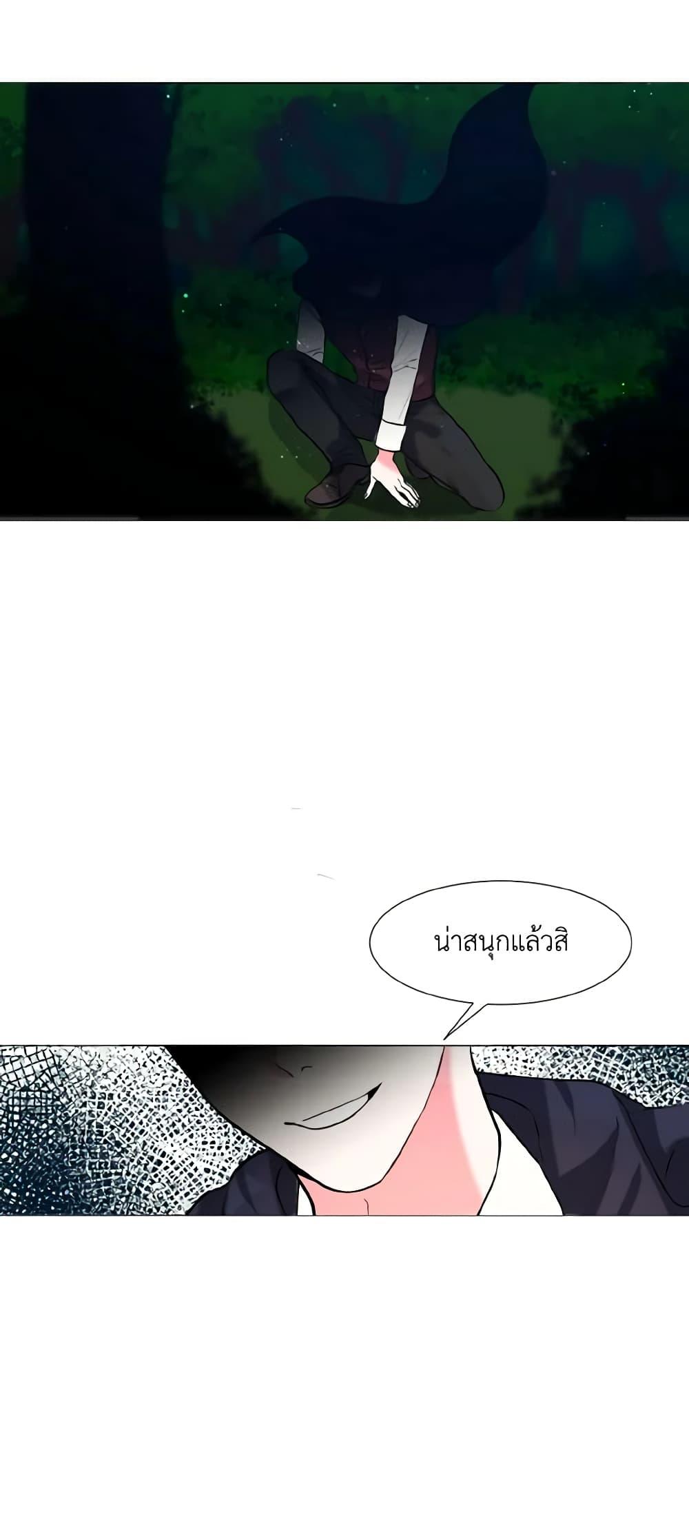 Manga-lc-com อ่านมังงะ อ่านการ์ตูน ออนไลน์ ฟรี How to Clear a Dating Sim as a Side Character ตอนที่ 1 2 3 4 5 6 7 8 9 10 11 12 13 14 ฟรี ไม่มีโฆษณา Manga-lc - อ่าน มังงะ อ่าน การ์ตูน ออนไลน์ อ่านมังงะ ฟรี