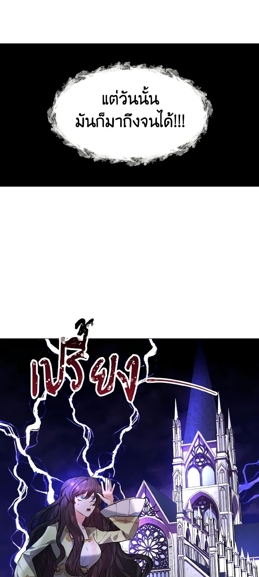 Manga-lc-com อ่านมังงะ อ่านการ์ตูน ออนไลน์ ฟรี How to Clear a Dating Sim as a Side Character ตอนที่ 1 2 3 4 5 6 7 8 9 10 11 12 13 14 ฟรี ไม่มีโฆษณา Manga-lc - อ่าน มังงะ อ่าน การ์ตูน ออนไลน์ อ่านมังงะ ฟรี