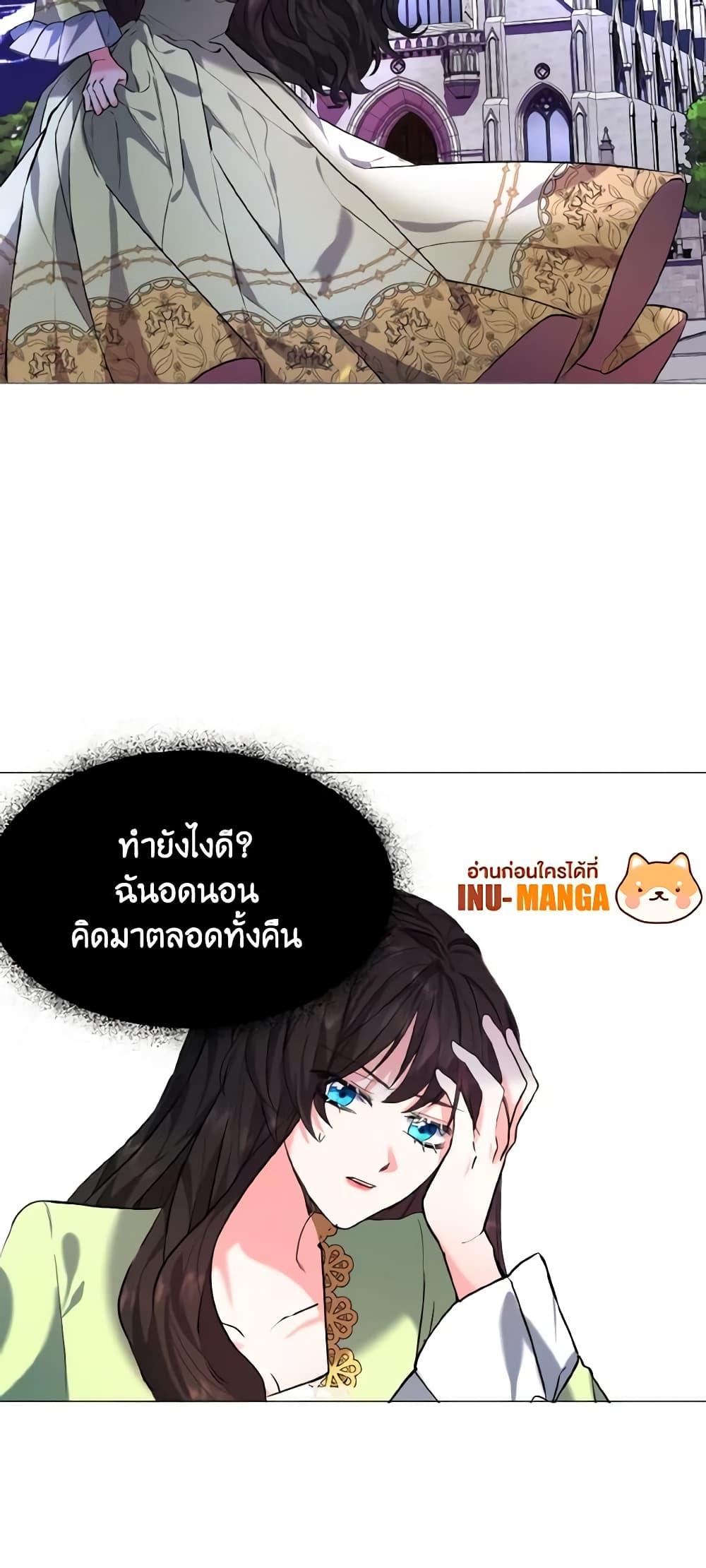 Manga-lc-com อ่านมังงะ อ่านการ์ตูน ออนไลน์ ฟรี How to Clear a Dating Sim as a Side Character ตอนที่ 1 2 3 4 5 6 7 8 9 10 11 12 13 14 ฟรี ไม่มีโฆษณา Manga-lc - อ่าน มังงะ อ่าน การ์ตูน ออนไลน์ อ่านมังงะ ฟรี
