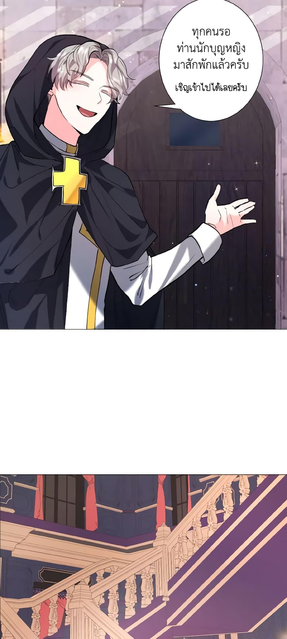 Manga-lc-com อ่านมังงะ อ่านการ์ตูน ออนไลน์ ฟรี How to Clear a Dating Sim as a Side Character ตอนที่ 1 2 3 4 5 6 7 8 9 10 11 12 13 14 ฟรี ไม่มีโฆษณา Manga-lc - อ่าน มังงะ อ่าน การ์ตูน ออนไลน์ อ่านมังงะ ฟรี