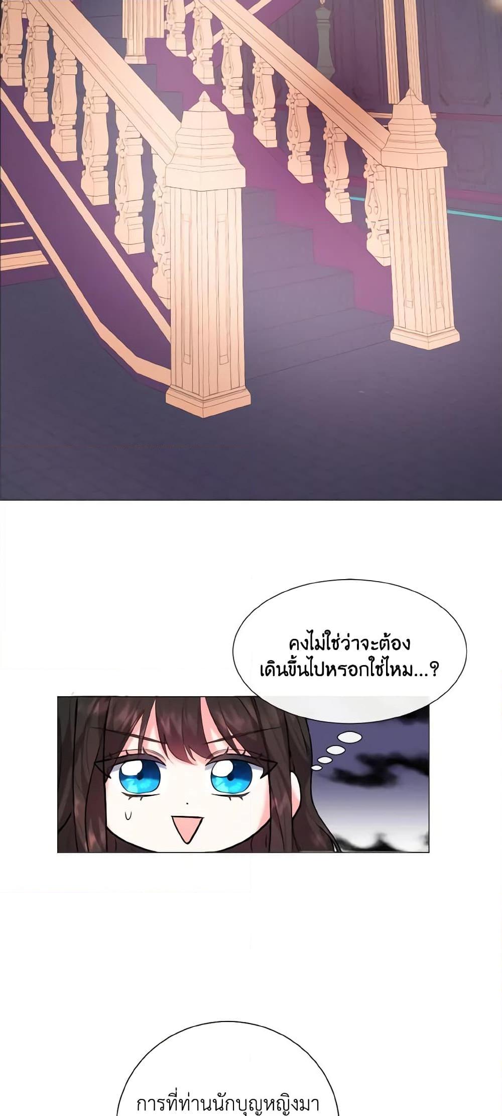 Manga-lc-com อ่านมังงะ อ่านการ์ตูน ออนไลน์ ฟรี How to Clear a Dating Sim as a Side Character ตอนที่ 1 2 3 4 5 6 7 8 9 10 11 12 13 14 ฟรี ไม่มีโฆษณา Manga-lc - อ่าน มังงะ อ่าน การ์ตูน ออนไลน์ อ่านมังงะ ฟรี