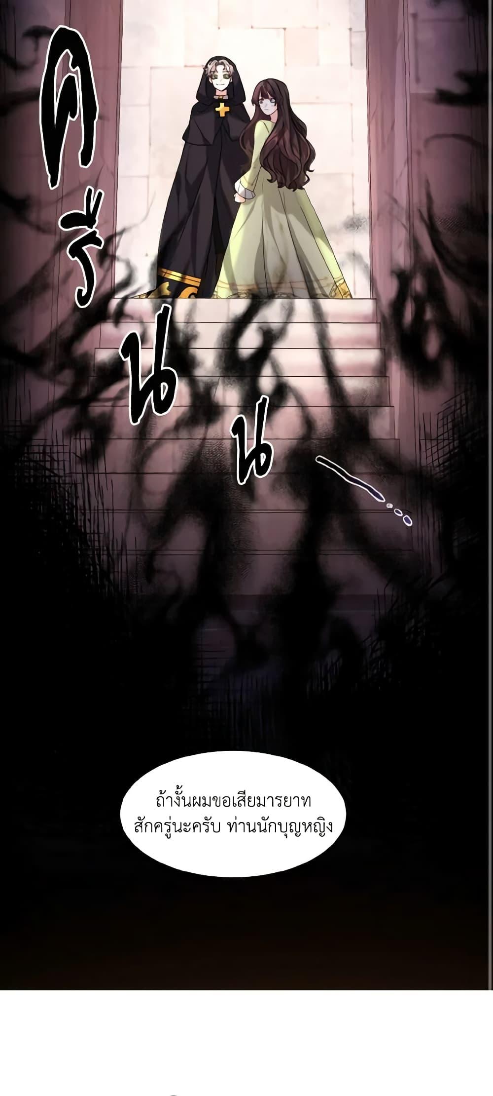 Manga-lc-com อ่านมังงะ อ่านการ์ตูน ออนไลน์ ฟรี How to Clear a Dating Sim as a Side Character ตอนที่ 1 2 3 4 5 6 7 8 9 10 11 12 13 14 ฟรี ไม่มีโฆษณา Manga-lc - อ่าน มังงะ อ่าน การ์ตูน ออนไลน์ อ่านมังงะ ฟรี