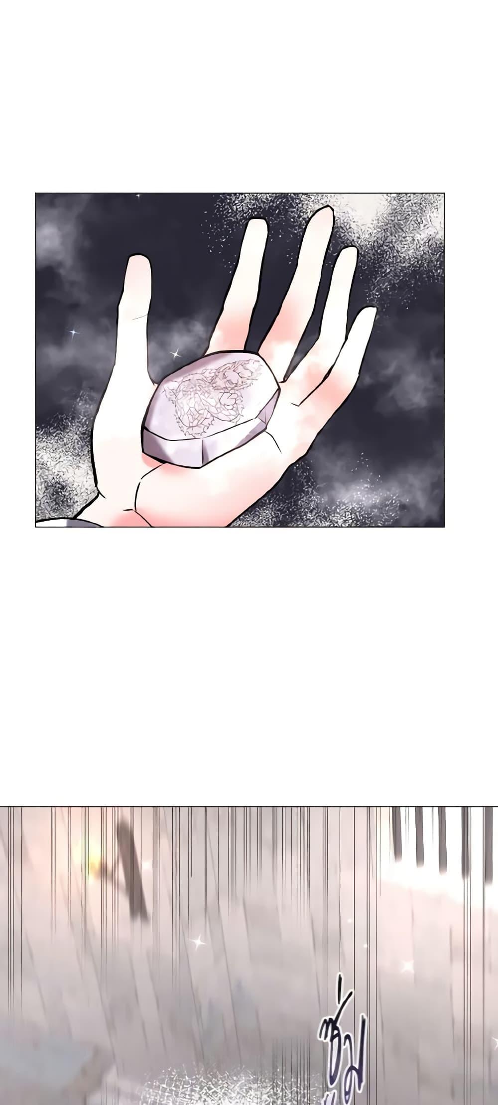 Manga-lc-com อ่านมังงะ อ่านการ์ตูน ออนไลน์ ฟรี How to Clear a Dating Sim as a Side Character ตอนที่ 1 2 3 4 5 6 7 8 9 10 11 12 13 14 ฟรี ไม่มีโฆษณา Manga-lc - อ่าน มังงะ อ่าน การ์ตูน ออนไลน์ อ่านมังงะ ฟรี