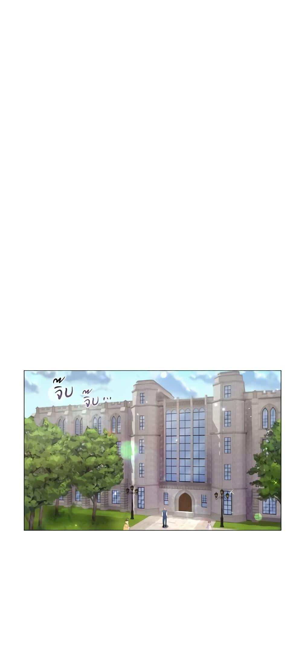 Manga-lc-com อ่านมังงะ อ่านการ์ตูน ออนไลน์ ฟรี How to Clear a Dating Sim as a Side Character ตอนที่ 1 2 3 4 5 6 7 8 9 10 11 12 13 14 ฟรี ไม่มีโฆษณา Manga-lc - อ่าน มังงะ อ่าน การ์ตูน ออนไลน์ อ่านมังงะ ฟรี