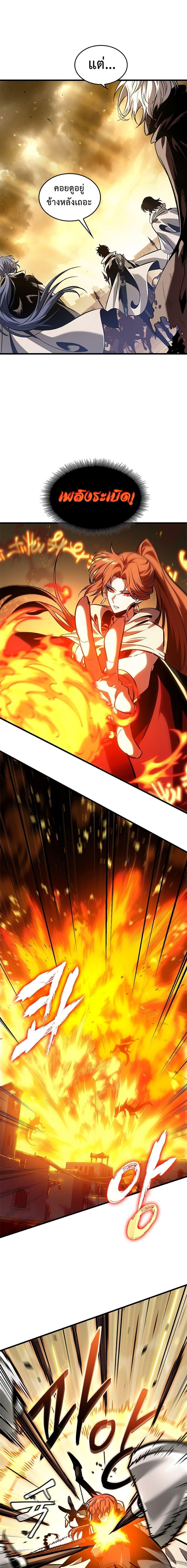 Manga-lc-com อ่านมังงะ อ่านการ์ตูน ออนไลน์ ฟรี Pick Me Up, Infinite Gacha ตอนที่ 1 2 3 4 5 6 7 8 9 10 11 12 13 14 ฟรี ไม่มีโฆษณา Manga-lc - อ่าน มังงะ อ่าน การ์ตูน ออนไลน์ อ่านมังงะ ฟรี