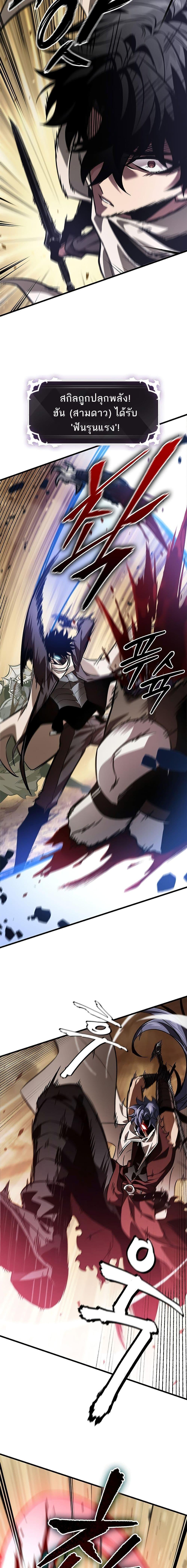 Manga-lc-com อ่านมังงะ อ่านการ์ตูน ออนไลน์ ฟรี Pick Me Up, Infinite Gacha ตอนที่ 1 2 3 4 5 6 7 8 9 10 11 12 13 14 ฟรี ไม่มีโฆษณา Manga-lc - อ่าน มังงะ อ่าน การ์ตูน ออนไลน์ อ่านมังงะ ฟรี