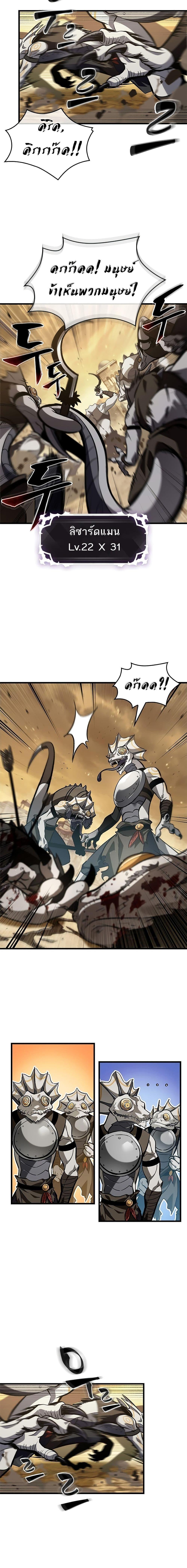 Manga-lc-com อ่านมังงะ อ่านการ์ตูน ออนไลน์ ฟรี Pick Me Up, Infinite Gacha ตอนที่ 1 2 3 4 5 6 7 8 9 10 11 12 13 14 ฟรี ไม่มีโฆษณา Manga-lc - อ่าน มังงะ อ่าน การ์ตูน ออนไลน์ อ่านมังงะ ฟรี