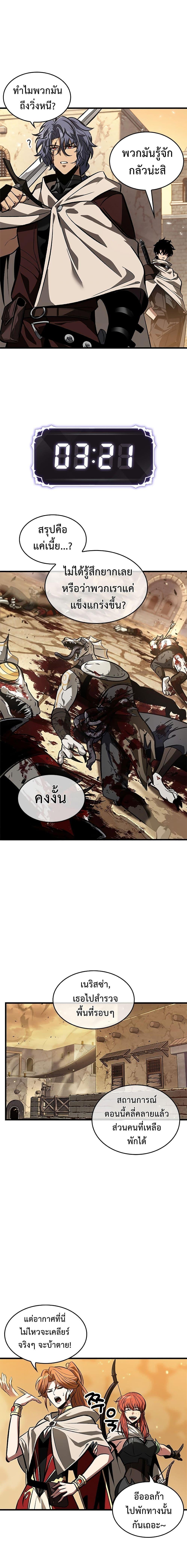 Manga-lc-com อ่านมังงะ อ่านการ์ตูน ออนไลน์ ฟรี Pick Me Up, Infinite Gacha ตอนที่ 1 2 3 4 5 6 7 8 9 10 11 12 13 14 ฟรี ไม่มีโฆษณา Manga-lc - อ่าน มังงะ อ่าน การ์ตูน ออนไลน์ อ่านมังงะ ฟรี