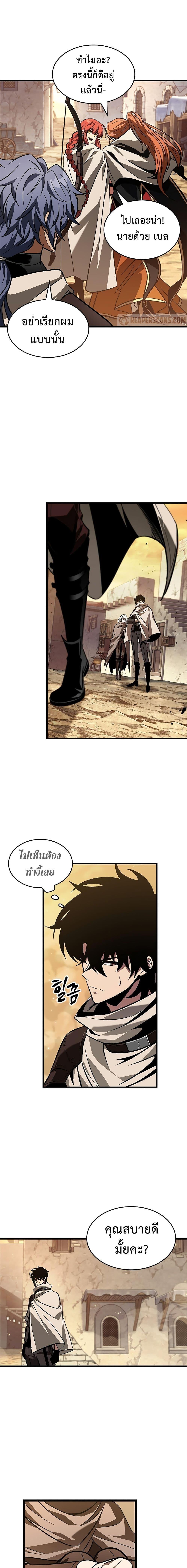 Manga-lc-com อ่านมังงะ อ่านการ์ตูน ออนไลน์ ฟรี Pick Me Up, Infinite Gacha ตอนที่ 1 2 3 4 5 6 7 8 9 10 11 12 13 14 ฟรี ไม่มีโฆษณา Manga-lc - อ่าน มังงะ อ่าน การ์ตูน ออนไลน์ อ่านมังงะ ฟรี