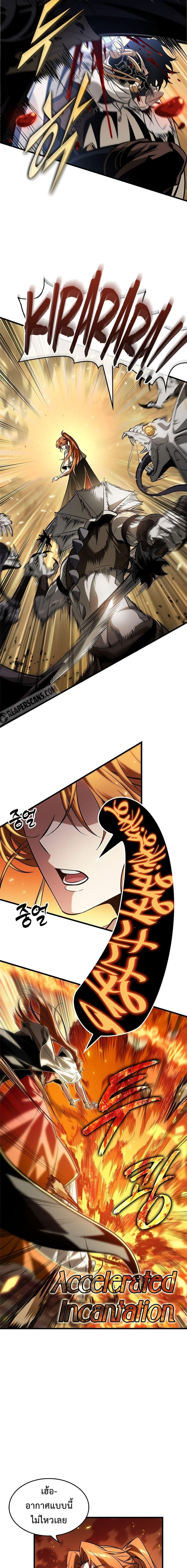 Manga-lc-com อ่านมังงะ อ่านการ์ตูน ออนไลน์ ฟรี Pick Me Up, Infinite Gacha ตอนที่ 1 2 3 4 5 6 7 8 9 10 11 12 13 14 ฟรี ไม่มีโฆษณา Manga-lc - อ่าน มังงะ อ่าน การ์ตูน ออนไลน์ อ่านมังงะ ฟรี