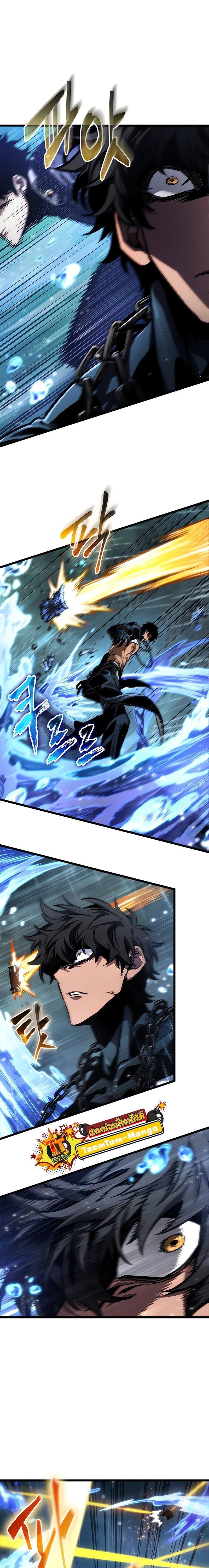 Manga-lc-com อ่านมังงะ อ่านการ์ตูน ออนไลน์ ฟรี The World After The End ตอนที่ 1 2 3 4 5 6 7 8 9 10 11 12 13 14 ฟรี ไม่มีโฆษณา Manga-lc - อ่าน มังงะ อ่าน การ์ตูน ออนไลน์ อ่านมังงะ ฟรี