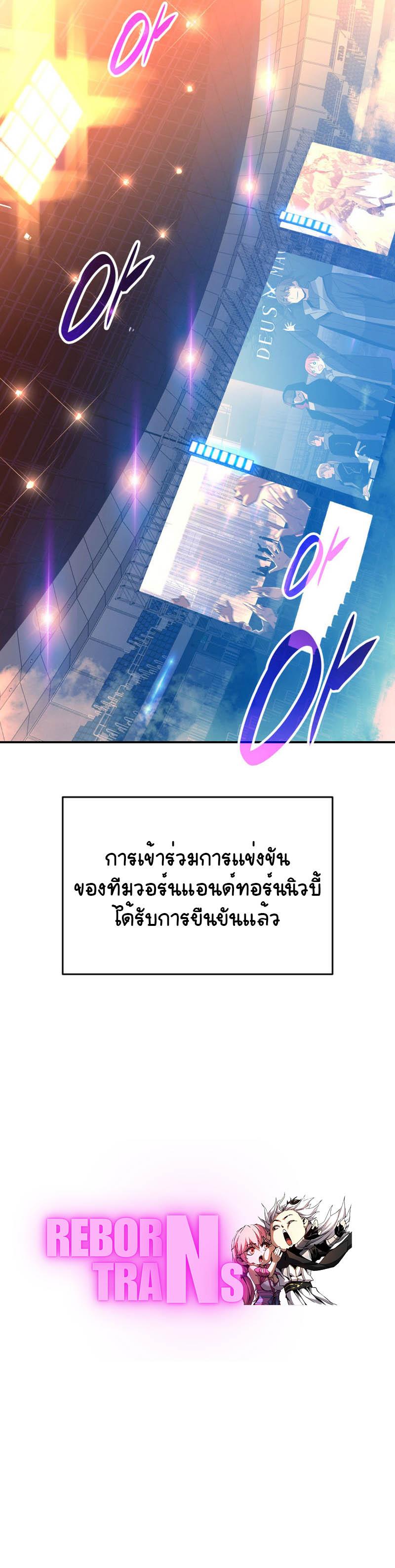 Manga-lc-com อ่านมังงะ อ่านการ์ตูน ออนไลน์ ฟรี Worn and Torn Newbie ตอนที่ 1 2 3 4 5 6 7 8 9 10 11 12 13 14 ฟรี ไม่มีโฆษณา Manga-lc - อ่าน มังงะ อ่าน การ์ตูน ออนไลน์ อ่านมังงะ ฟรี