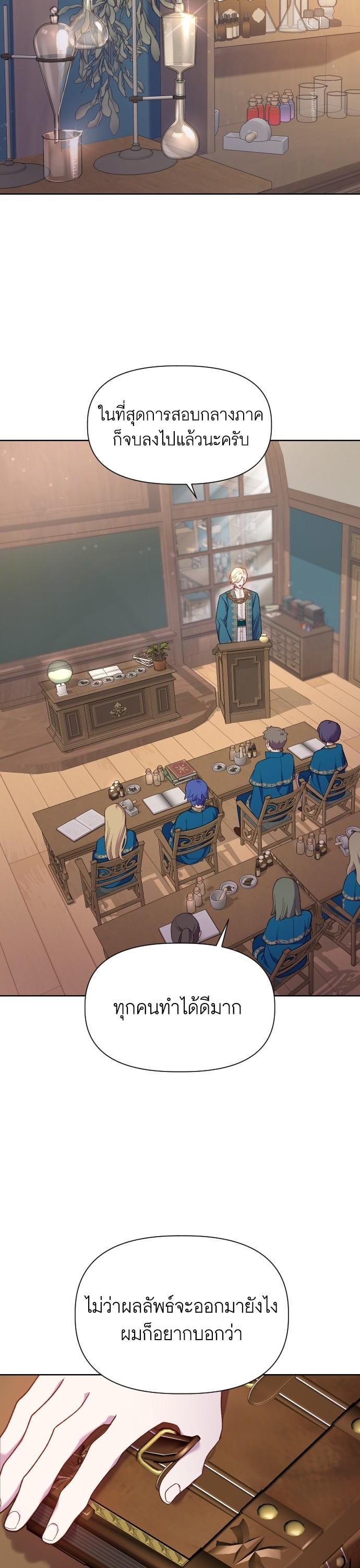 Manga-lc-com อ่านมังงะ อ่านการ์ตูน ออนไลน์ ฟรี Cashmonger of Mangem ตอนที่ 1 2 3 4 5 6 7 8 9 10 11 12 13 14 ฟรี ไม่มีโฆษณา Manga-lc - อ่าน มังงะ อ่าน การ์ตูน ออนไลน์ อ่านมังงะ ฟรี