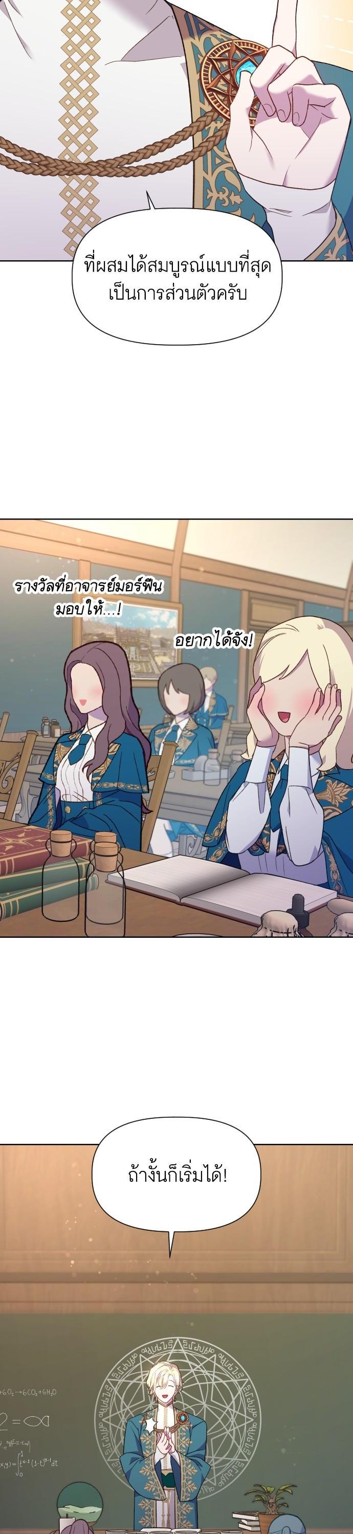 Manga-lc-com อ่านมังงะ อ่านการ์ตูน ออนไลน์ ฟรี Cashmonger of Mangem ตอนที่ 1 2 3 4 5 6 7 8 9 10 11 12 13 14 ฟรี ไม่มีโฆษณา Manga-lc - อ่าน มังงะ อ่าน การ์ตูน ออนไลน์ อ่านมังงะ ฟรี