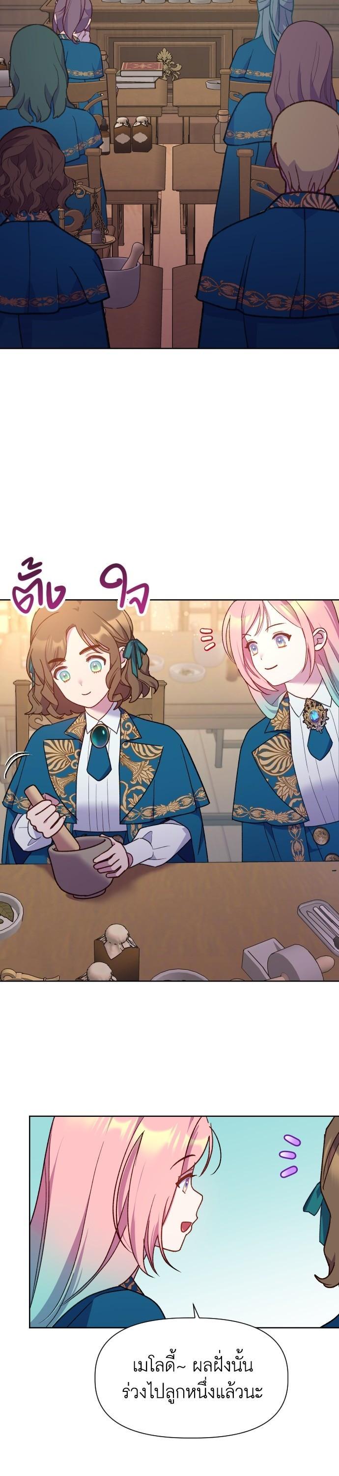 Manga-lc-com อ่านมังงะ อ่านการ์ตูน ออนไลน์ ฟรี Cashmonger of Mangem ตอนที่ 1 2 3 4 5 6 7 8 9 10 11 12 13 14 ฟรี ไม่มีโฆษณา Manga-lc - อ่าน มังงะ อ่าน การ์ตูน ออนไลน์ อ่านมังงะ ฟรี