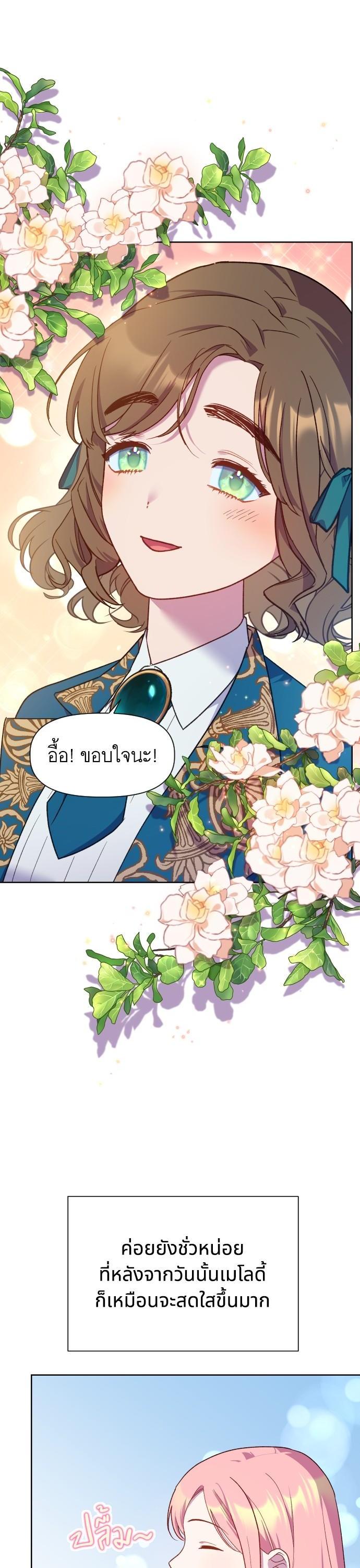 Manga-lc-com อ่านมังงะ อ่านการ์ตูน ออนไลน์ ฟรี Cashmonger of Mangem ตอนที่ 1 2 3 4 5 6 7 8 9 10 11 12 13 14 ฟรี ไม่มีโฆษณา Manga-lc - อ่าน มังงะ อ่าน การ์ตูน ออนไลน์ อ่านมังงะ ฟรี