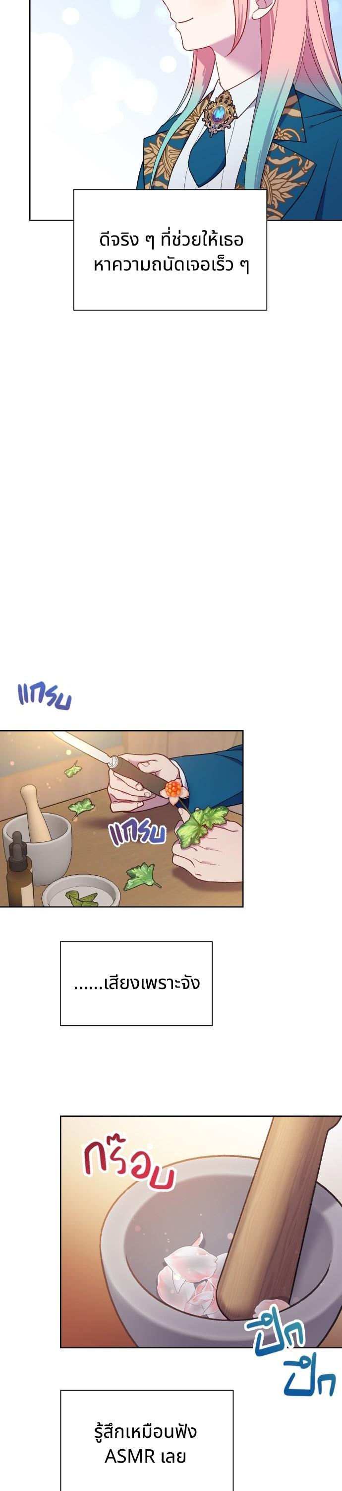 Manga-lc-com อ่านมังงะ อ่านการ์ตูน ออนไลน์ ฟรี Cashmonger of Mangem ตอนที่ 1 2 3 4 5 6 7 8 9 10 11 12 13 14 ฟรี ไม่มีโฆษณา Manga-lc - อ่าน มังงะ อ่าน การ์ตูน ออนไลน์ อ่านมังงะ ฟรี