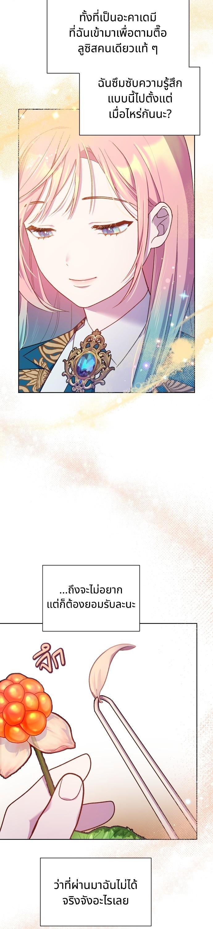 Manga-lc-com อ่านมังงะ อ่านการ์ตูน ออนไลน์ ฟรี Cashmonger of Mangem ตอนที่ 1 2 3 4 5 6 7 8 9 10 11 12 13 14 ฟรี ไม่มีโฆษณา Manga-lc - อ่าน มังงะ อ่าน การ์ตูน ออนไลน์ อ่านมังงะ ฟรี