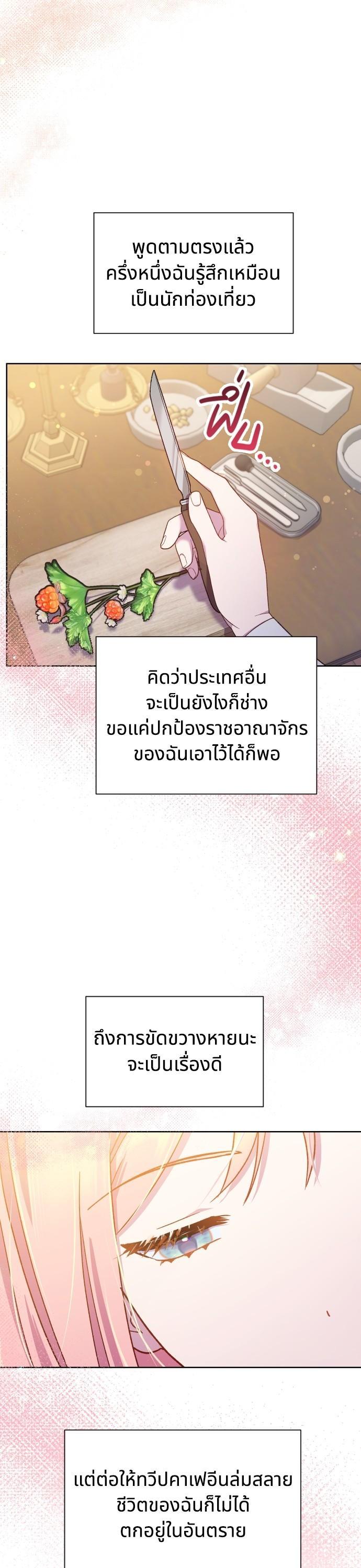 Manga-lc-com อ่านมังงะ อ่านการ์ตูน ออนไลน์ ฟรี Cashmonger of Mangem ตอนที่ 1 2 3 4 5 6 7 8 9 10 11 12 13 14 ฟรี ไม่มีโฆษณา Manga-lc - อ่าน มังงะ อ่าน การ์ตูน ออนไลน์ อ่านมังงะ ฟรี