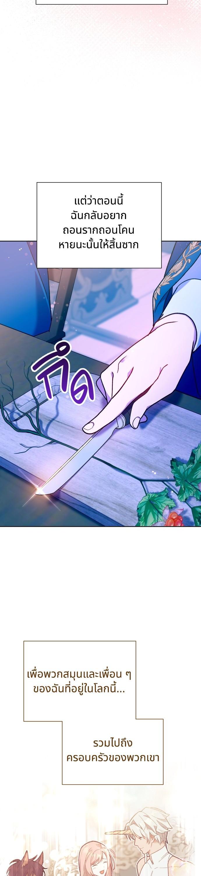 Manga-lc-com อ่านมังงะ อ่านการ์ตูน ออนไลน์ ฟรี Cashmonger of Mangem ตอนที่ 1 2 3 4 5 6 7 8 9 10 11 12 13 14 ฟรี ไม่มีโฆษณา Manga-lc - อ่าน มังงะ อ่าน การ์ตูน ออนไลน์ อ่านมังงะ ฟรี