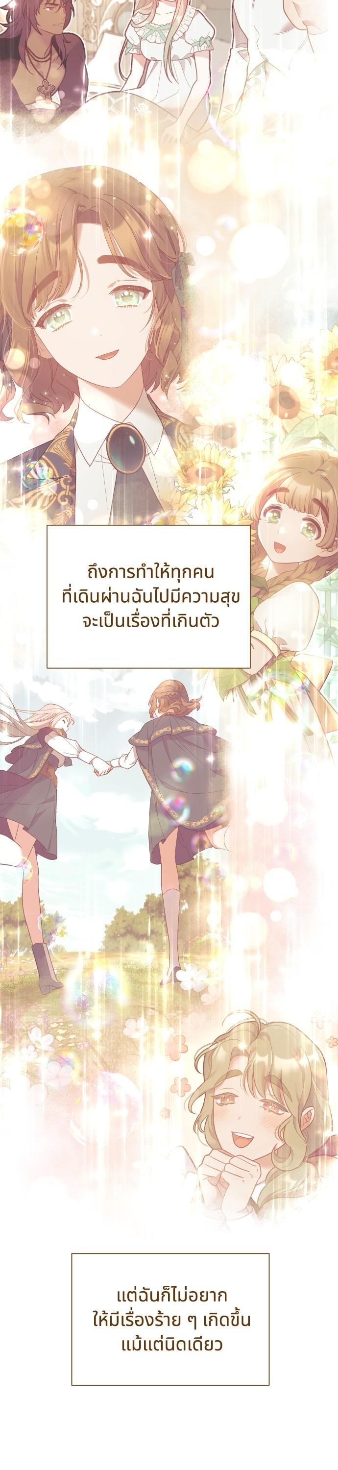 Manga-lc-com อ่านมังงะ อ่านการ์ตูน ออนไลน์ ฟรี Cashmonger of Mangem ตอนที่ 1 2 3 4 5 6 7 8 9 10 11 12 13 14 ฟรี ไม่มีโฆษณา Manga-lc - อ่าน มังงะ อ่าน การ์ตูน ออนไลน์ อ่านมังงะ ฟรี