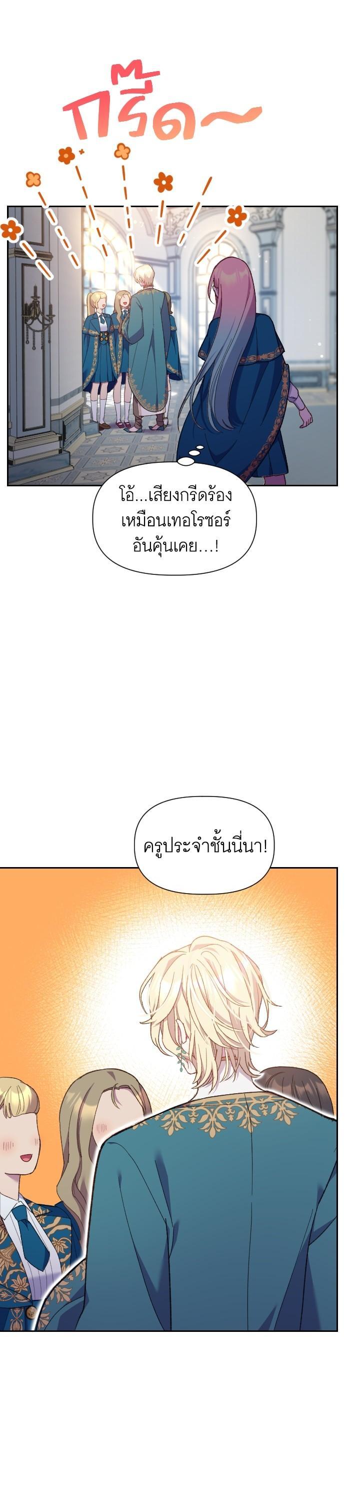 Manga-lc-com อ่านมังงะ อ่านการ์ตูน ออนไลน์ ฟรี Cashmonger of Mangem ตอนที่ 1 2 3 4 5 6 7 8 9 10 11 12 13 14 ฟรี ไม่มีโฆษณา Manga-lc - อ่าน มังงะ อ่าน การ์ตูน ออนไลน์ อ่านมังงะ ฟรี