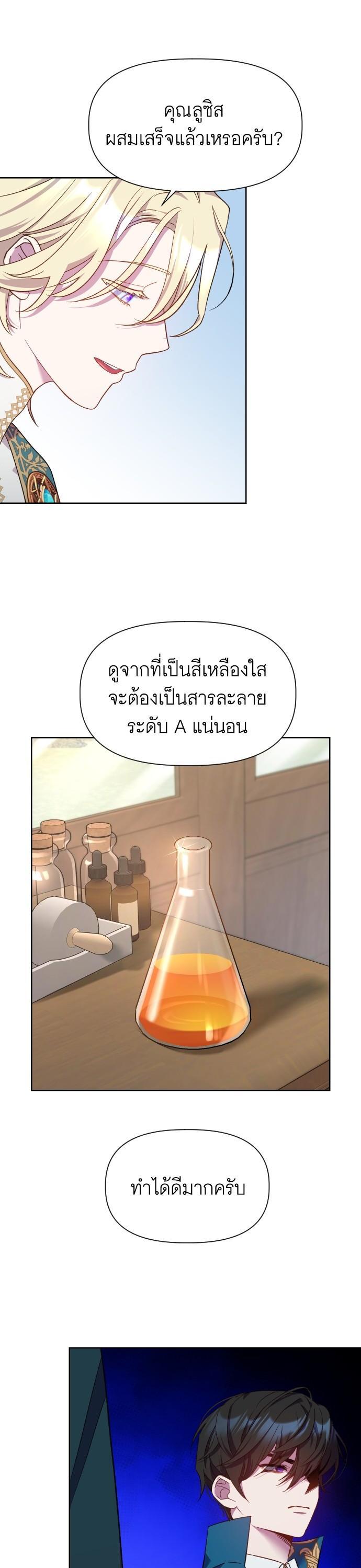 Manga-lc-com อ่านมังงะ อ่านการ์ตูน ออนไลน์ ฟรี Cashmonger of Mangem ตอนที่ 1 2 3 4 5 6 7 8 9 10 11 12 13 14 ฟรี ไม่มีโฆษณา Manga-lc - อ่าน มังงะ อ่าน การ์ตูน ออนไลน์ อ่านมังงะ ฟรี