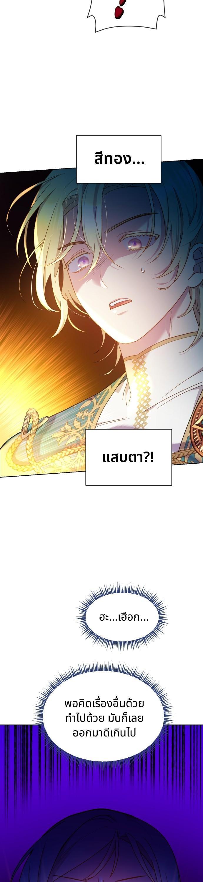 Manga-lc-com อ่านมังงะ อ่านการ์ตูน ออนไลน์ ฟรี Cashmonger of Mangem ตอนที่ 1 2 3 4 5 6 7 8 9 10 11 12 13 14 ฟรี ไม่มีโฆษณา Manga-lc - อ่าน มังงะ อ่าน การ์ตูน ออนไลน์ อ่านมังงะ ฟรี