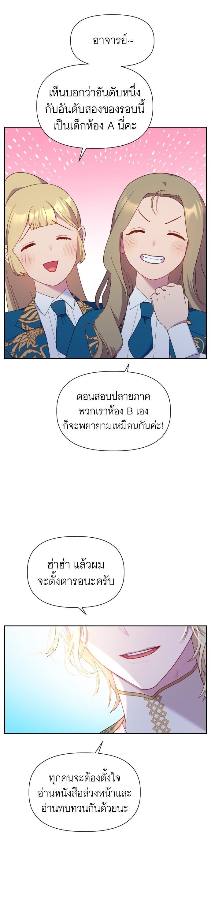 Manga-lc-com อ่านมังงะ อ่านการ์ตูน ออนไลน์ ฟรี Cashmonger of Mangem ตอนที่ 1 2 3 4 5 6 7 8 9 10 11 12 13 14 ฟรี ไม่มีโฆษณา Manga-lc - อ่าน มังงะ อ่าน การ์ตูน ออนไลน์ อ่านมังงะ ฟรี