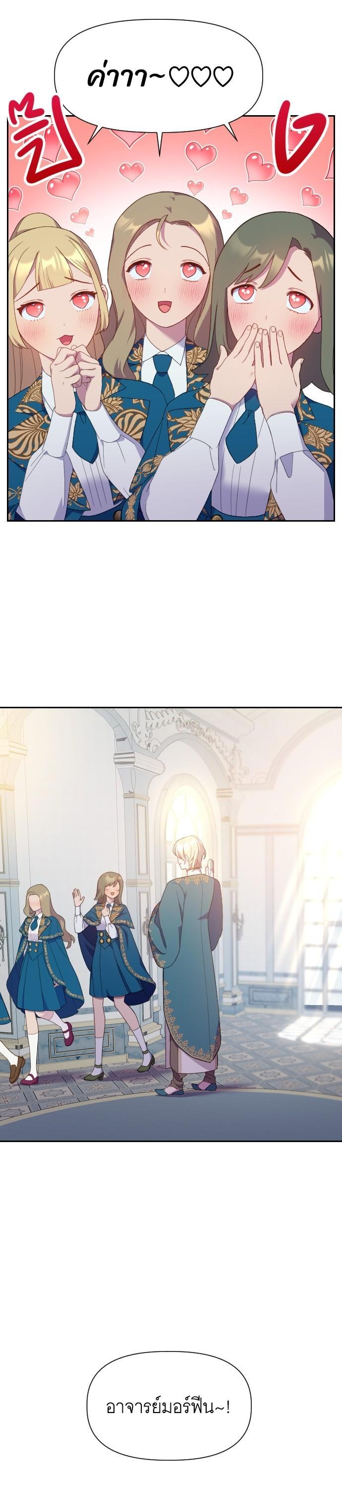 Manga-lc-com อ่านมังงะ อ่านการ์ตูน ออนไลน์ ฟรี Cashmonger of Mangem ตอนที่ 1 2 3 4 5 6 7 8 9 10 11 12 13 14 ฟรี ไม่มีโฆษณา Manga-lc - อ่าน มังงะ อ่าน การ์ตูน ออนไลน์ อ่านมังงะ ฟรี