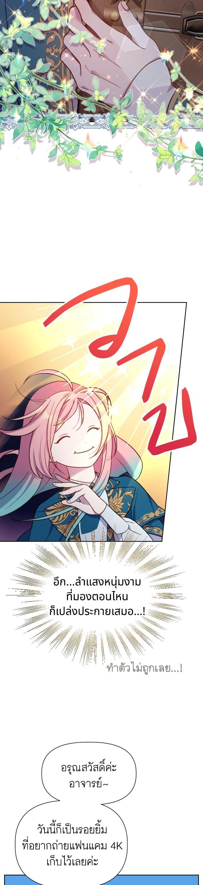 Manga-lc-com อ่านมังงะ อ่านการ์ตูน ออนไลน์ ฟรี Cashmonger of Mangem ตอนที่ 1 2 3 4 5 6 7 8 9 10 11 12 13 14 ฟรี ไม่มีโฆษณา Manga-lc - อ่าน มังงะ อ่าน การ์ตูน ออนไลน์ อ่านมังงะ ฟรี