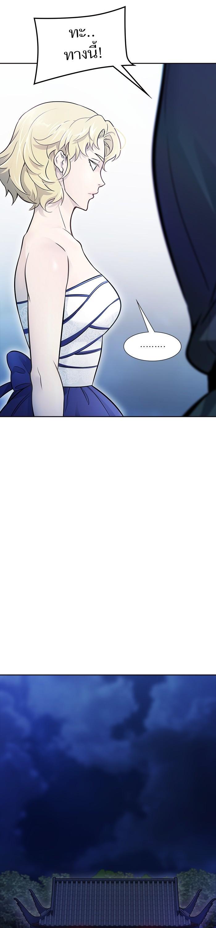 Manga-lc-com อ่านมังงะ อ่านการ์ตูน ออนไลน์ ฟรี Tower of God ตอนที่ 1 2 3 4 5 6 7 8 9 10 11 12 13 14 ฟรี ไม่มีโฆษณา Manga-lc - อ่าน มังงะ อ่าน การ์ตูน ออนไลน์ อ่านมังงะ ฟรี