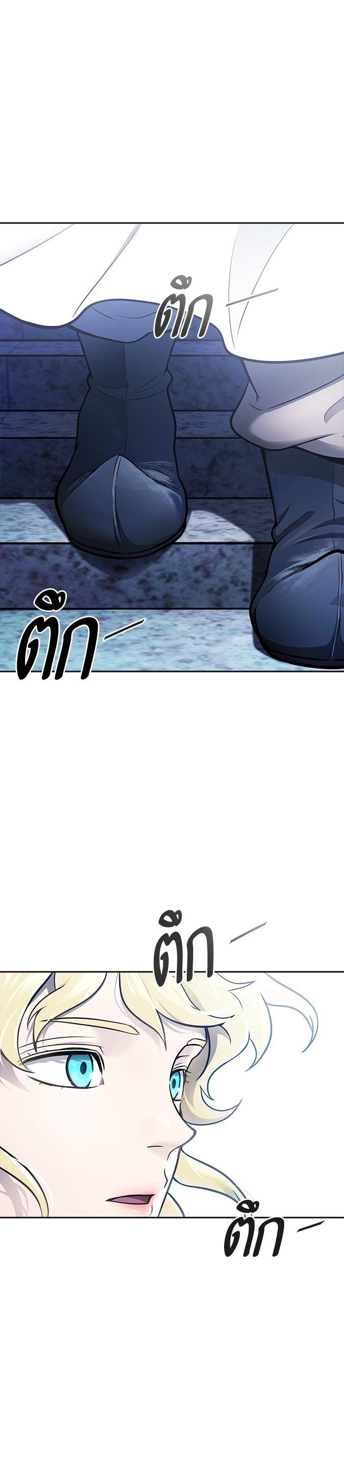 Manga-lc-com อ่านมังงะ อ่านการ์ตูน ออนไลน์ ฟรี Tower of God ตอนที่ 1 2 3 4 5 6 7 8 9 10 11 12 13 14 ฟรี ไม่มีโฆษณา Manga-lc - อ่าน มังงะ อ่าน การ์ตูน ออนไลน์ อ่านมังงะ ฟรี