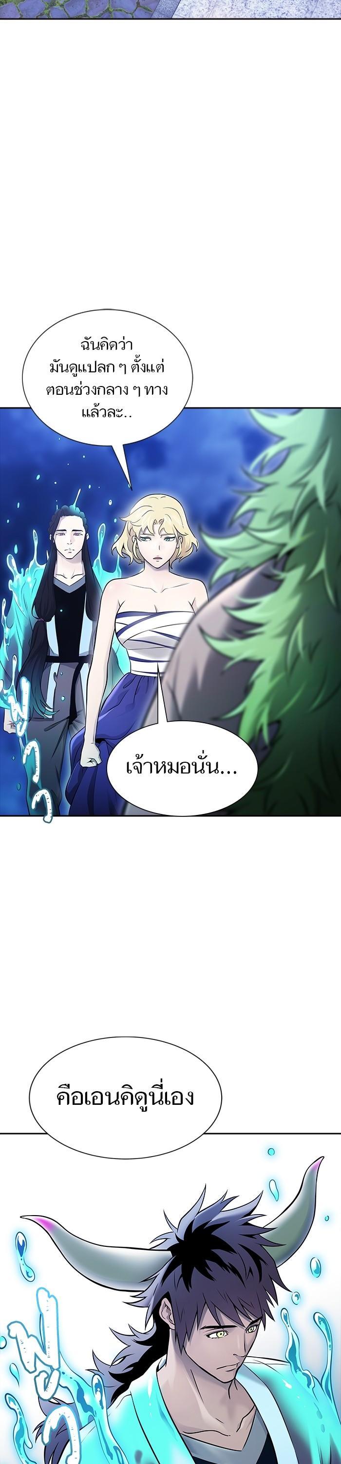 Manga-lc-com อ่านมังงะ อ่านการ์ตูน ออนไลน์ ฟรี Tower of God ตอนที่ 1 2 3 4 5 6 7 8 9 10 11 12 13 14 ฟรี ไม่มีโฆษณา Manga-lc - อ่าน มังงะ อ่าน การ์ตูน ออนไลน์ อ่านมังงะ ฟรี