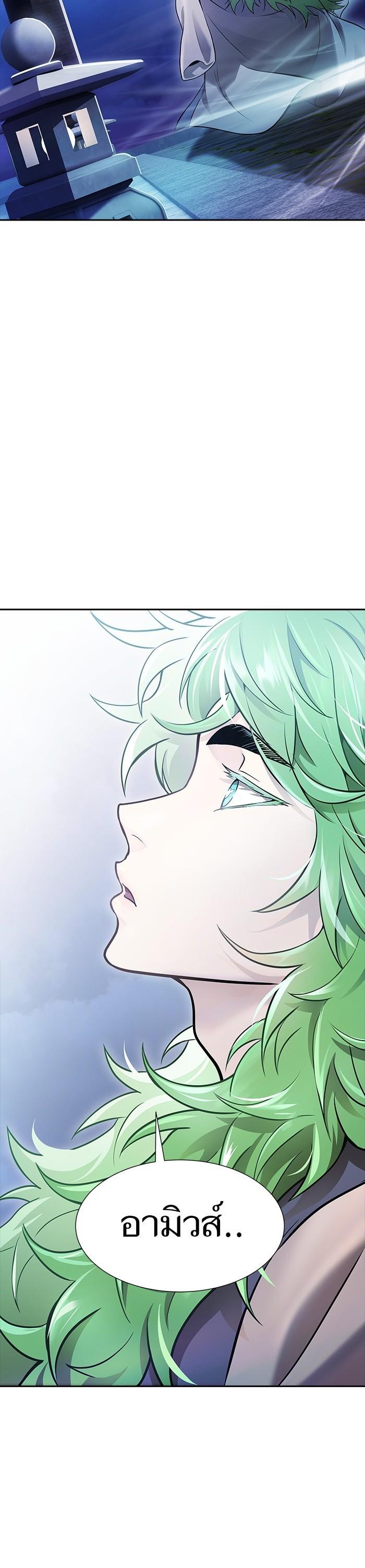 Manga-lc-com อ่านมังงะ อ่านการ์ตูน ออนไลน์ ฟรี Tower of God ตอนที่ 1 2 3 4 5 6 7 8 9 10 11 12 13 14 ฟรี ไม่มีโฆษณา Manga-lc - อ่าน มังงะ อ่าน การ์ตูน ออนไลน์ อ่านมังงะ ฟรี