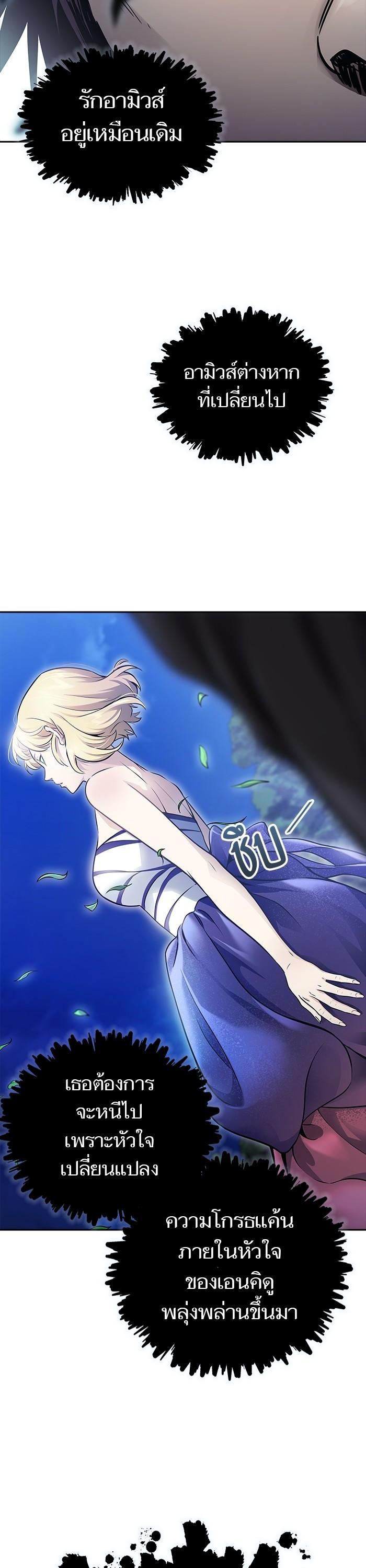 Manga-lc-com อ่านมังงะ อ่านการ์ตูน ออนไลน์ ฟรี Tower of God ตอนที่ 1 2 3 4 5 6 7 8 9 10 11 12 13 14 ฟรี ไม่มีโฆษณา Manga-lc - อ่าน มังงะ อ่าน การ์ตูน ออนไลน์ อ่านมังงะ ฟรี