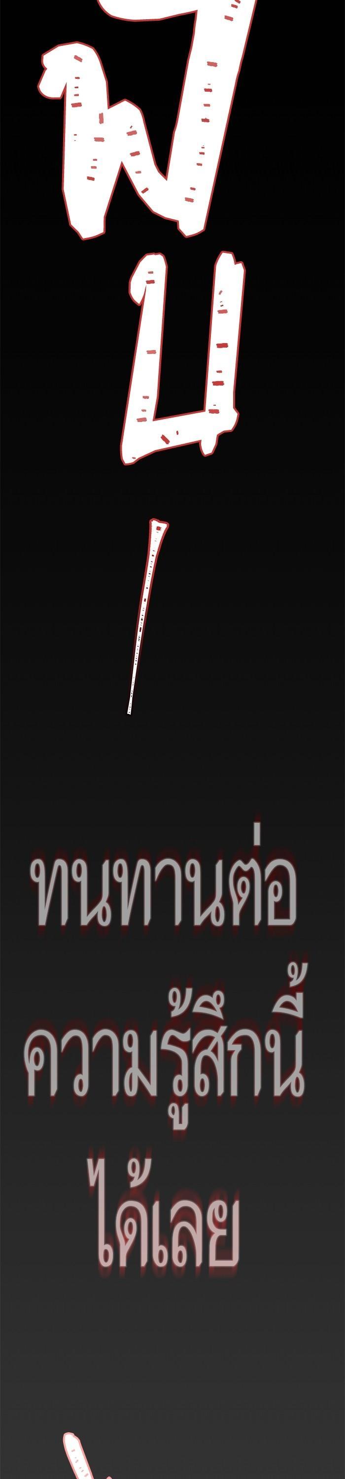 Manga-lc-com อ่านมังงะ อ่านการ์ตูน ออนไลน์ ฟรี Tower of God ตอนที่ 1 2 3 4 5 6 7 8 9 10 11 12 13 14 ฟรี ไม่มีโฆษณา Manga-lc - อ่าน มังงะ อ่าน การ์ตูน ออนไลน์ อ่านมังงะ ฟรี